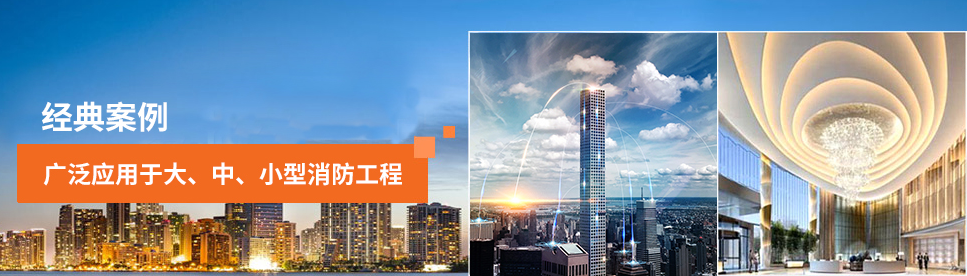 智能疏散系統(tǒng)，湖南大唐電氣