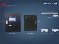 防火门监控系统安装多少钱？防火门监控系统2020最新安装价格[今日行情]