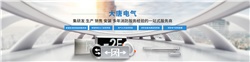 公共场所智能疏散系统的功能作用有哪些，厂家带你了解其作用[今日更新]