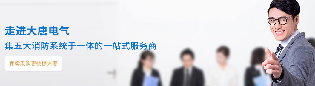 智能疏散系统厂家，全网智能疏散系统厂家推荐【精选推荐】