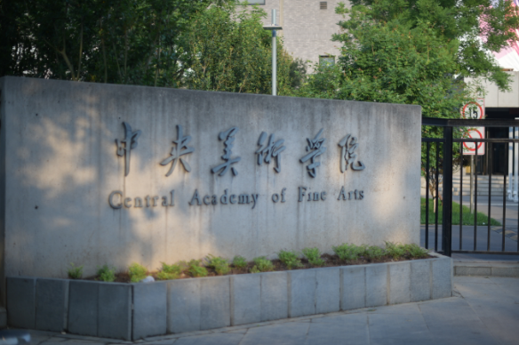 武漢包裝設(shè)計 朝圣央美 武漢包裝設(shè)計 朝圣央美