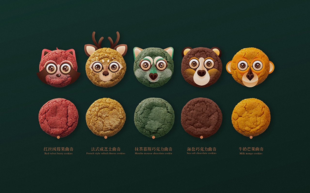 35一字解包裝 | 包裝中的創新理念(一) 35一字解包裝 | 包裝中的創新理念(一)